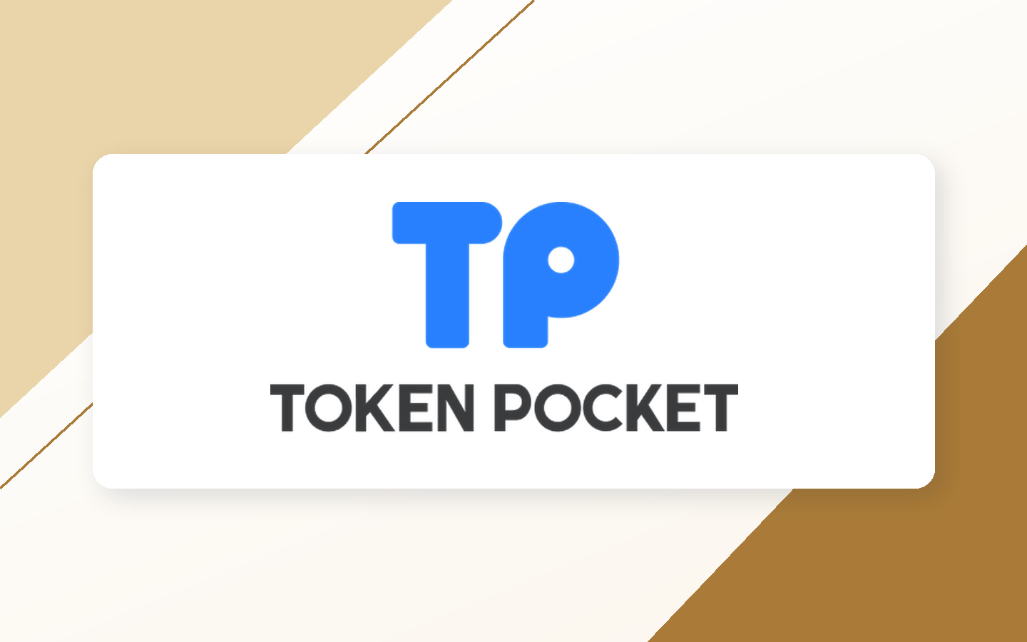 AI金融分析提升信息处理效率